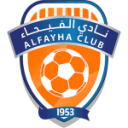 الفيحاء
